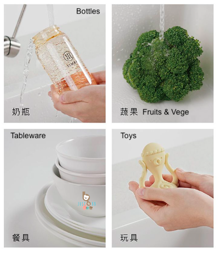 Simba High Decomposition Enzyme Bottle Dish Liquid Cleaner 高效高清洁力度奶瓶蔬果清洁剂